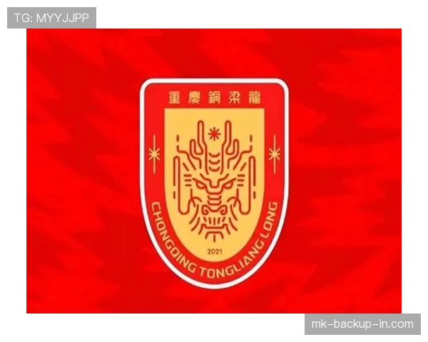 重庆铜梁龙连续主场抢分成功稳固中甲积分榜前列位置 重庆铜梁龙连续主场抢分成功稳固中甲积分榜前列位置